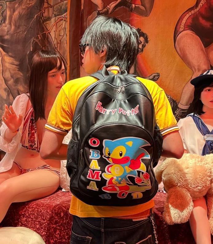 Back Pack